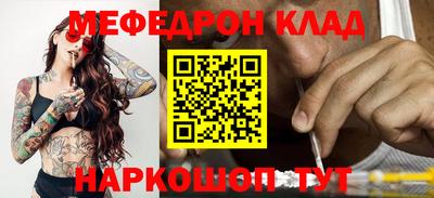 амфетамин Рязань