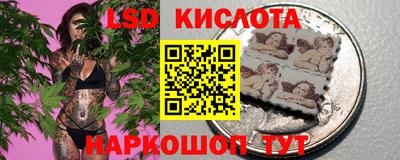 COCAINE Рузаевка