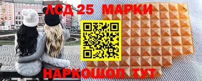амфетамин Рязань
