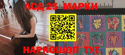 амфетамин Рязань
