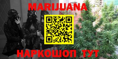 COCAINE Рузаевка
