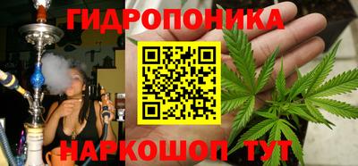 синтетический гашиш Рыбинск