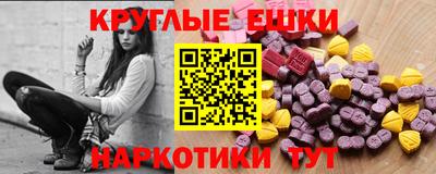 Альфа ПВП Пушкино