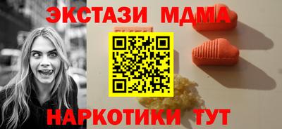 амфетамин Рязань
