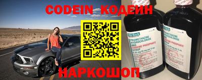 амфетамин Рязань