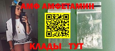 COCAINE Рузаевка
