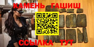 COCAINE Рузаевка