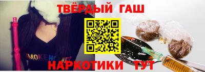 COCAINE Рузаевка