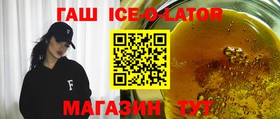 амфетамин Рязань