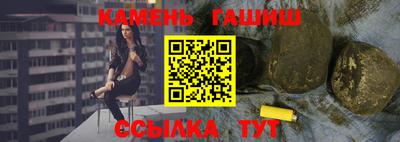 амфетамин Рязань