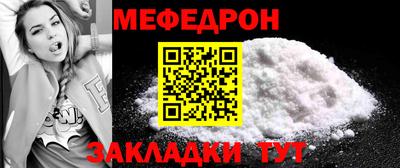 индика Пугачёв