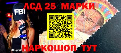 амфетамин Рязань