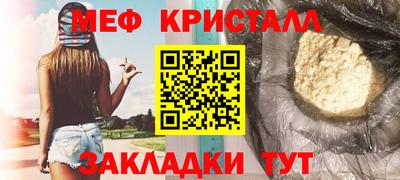 амфетамин Рязань